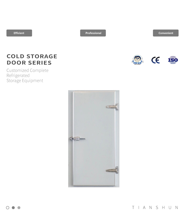 Cold storage hinged door structure