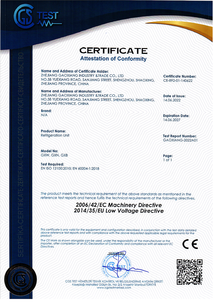Qualification Certificate 3