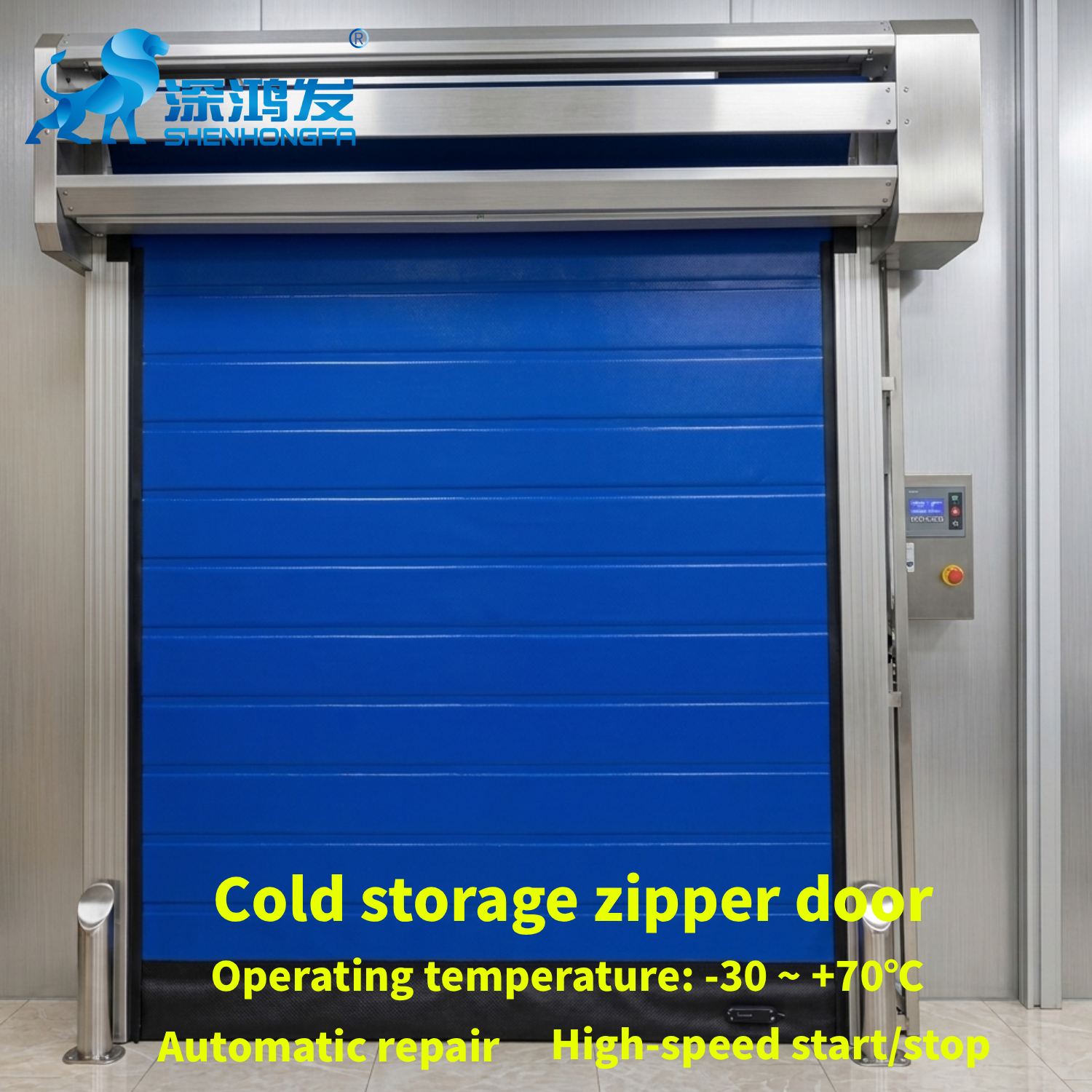 Cold Storage Project Self Repair Impact Resistant Cold Room Door Thermal Seal Insulated PVC Fiberglass High Speed Doors