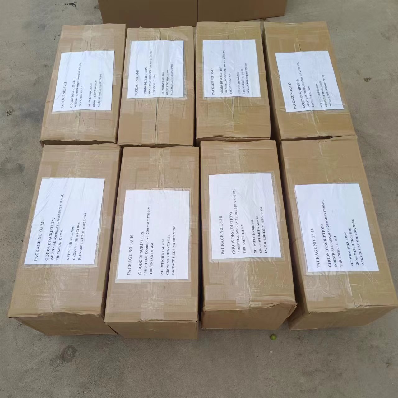 Packaging Step 1