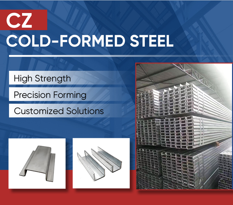 Custom Omega Purlin Cold Rolled Durable Steel for Agricultural Solar Shed Roof and Bridge Reinforcement