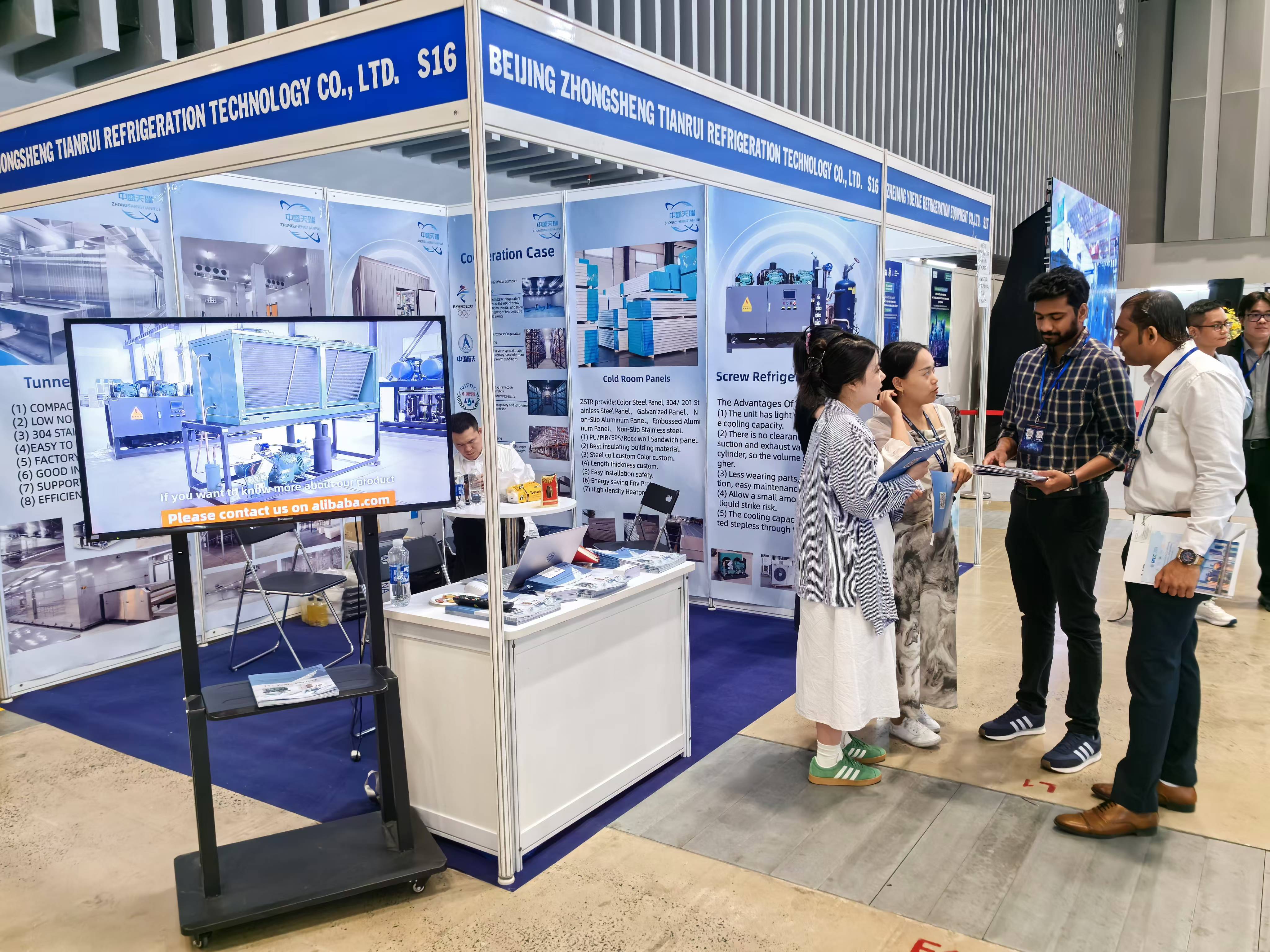2024 HVACR Ho Chi Minh, VIETNAM