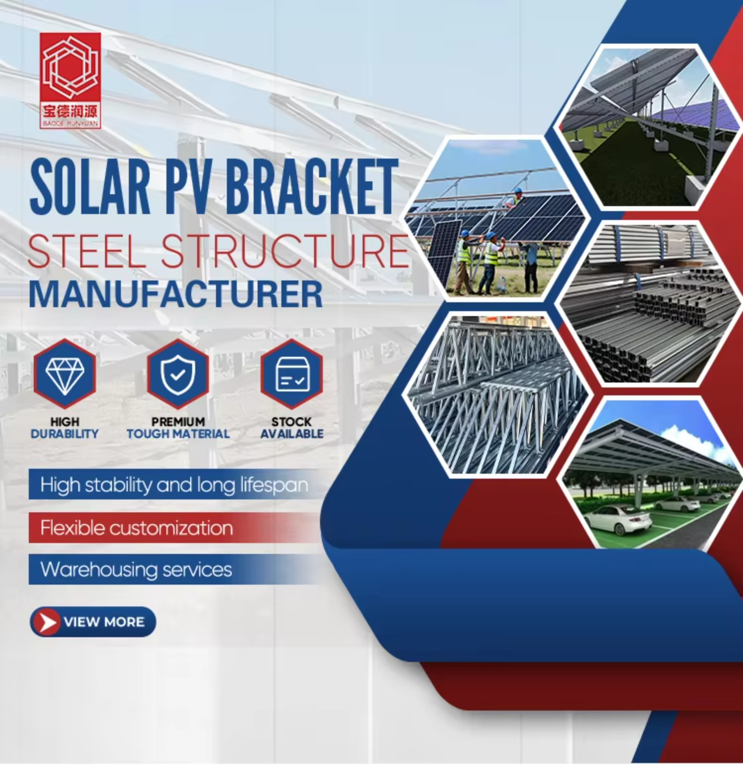 Custom Omega Purlin Cold Rolled Durable Steel for Agricultural Solar Shed Roof and Bridge Reinforcement