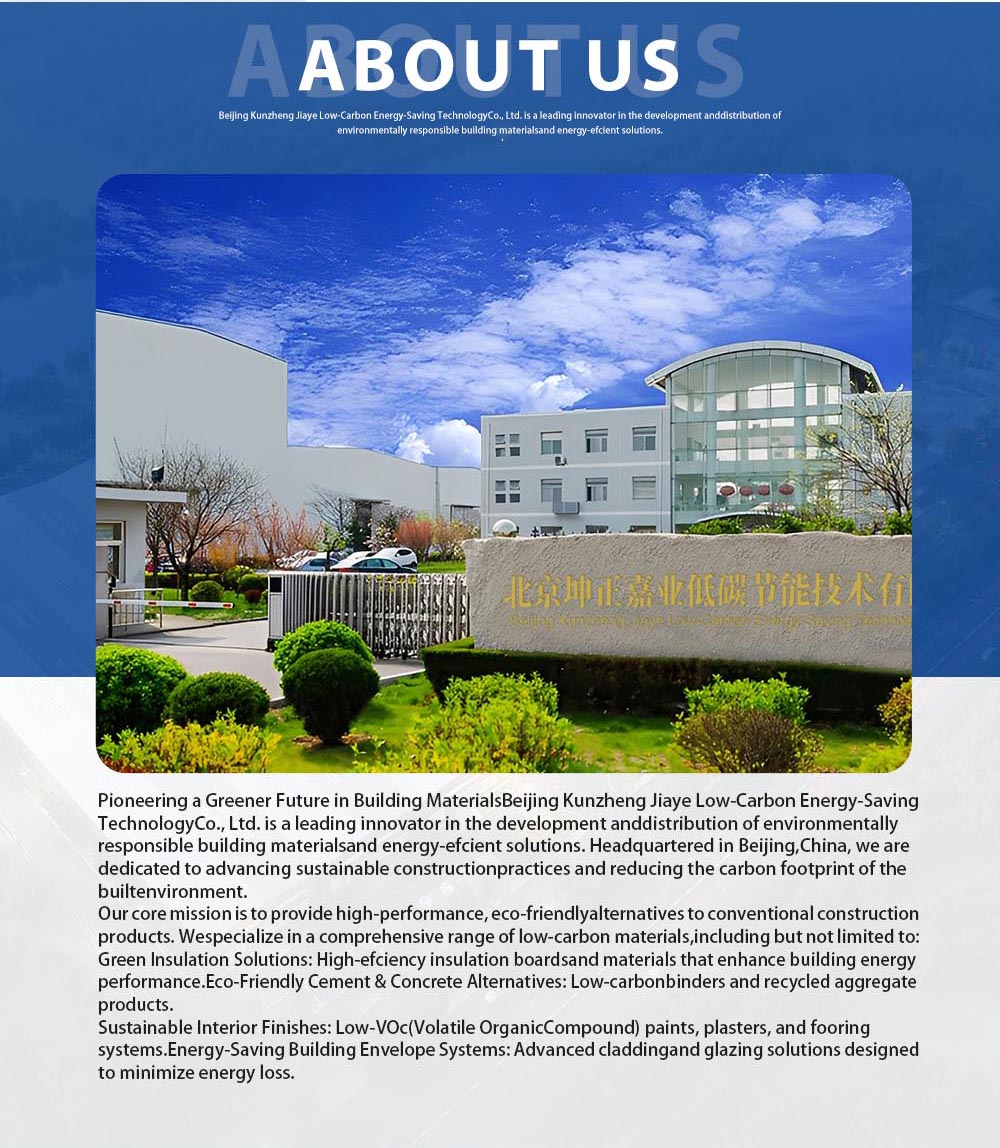 Company Facility 1