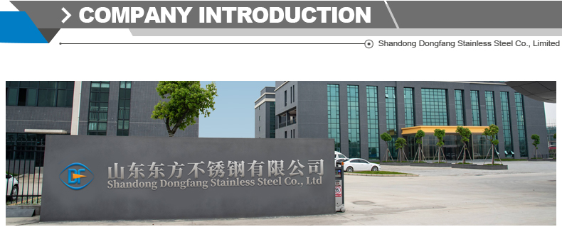 SHANDONG DONGFANG STEEL Manufacturing Facility