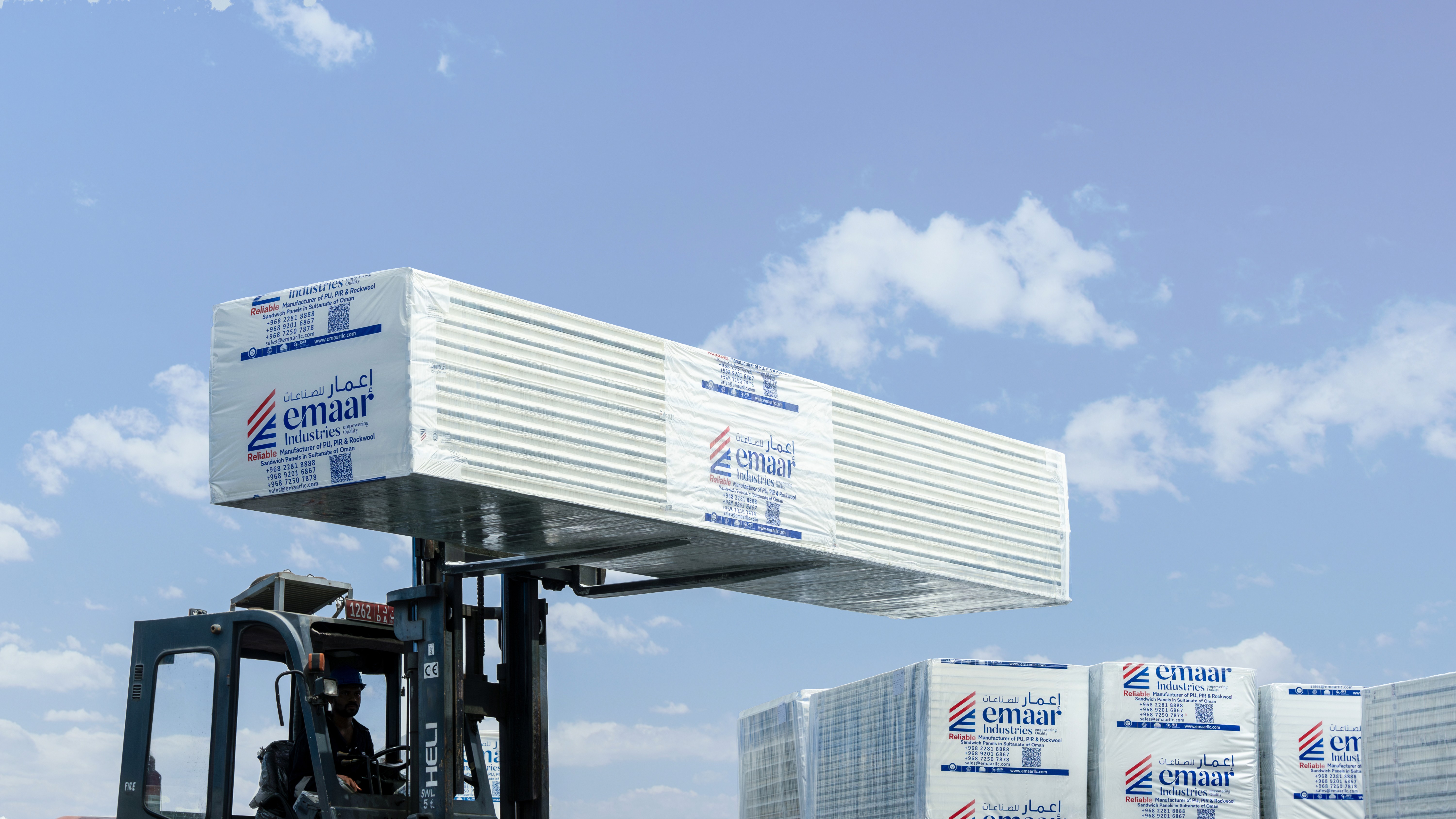 Commercial showroom exterior featuring concealed-fixing wall panels