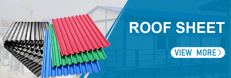 Specification banner