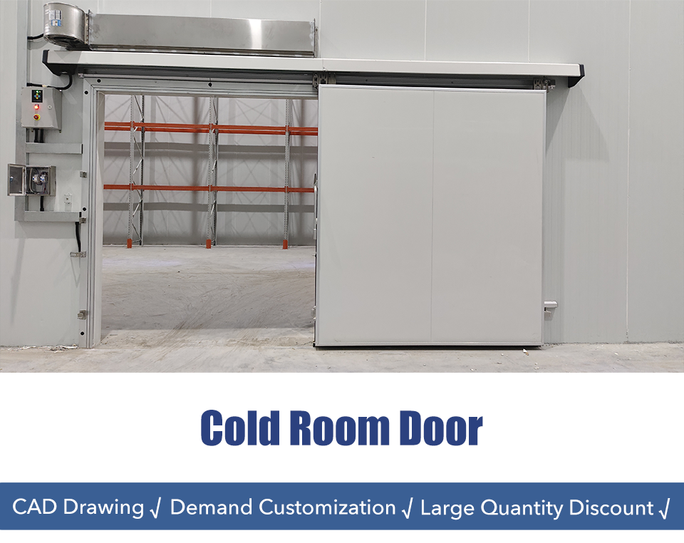 Cold storage door product introduction