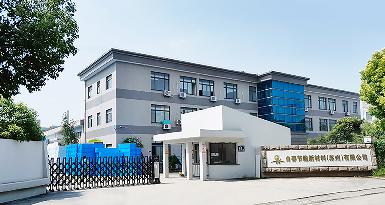 Company Profile 1