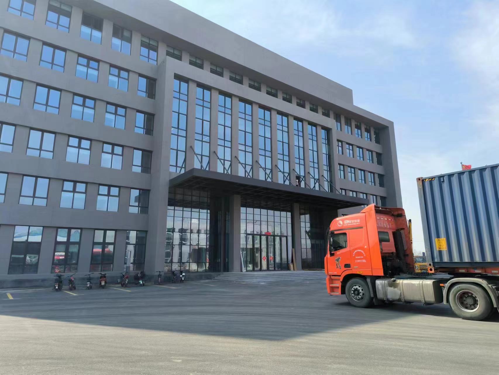 Company Profile