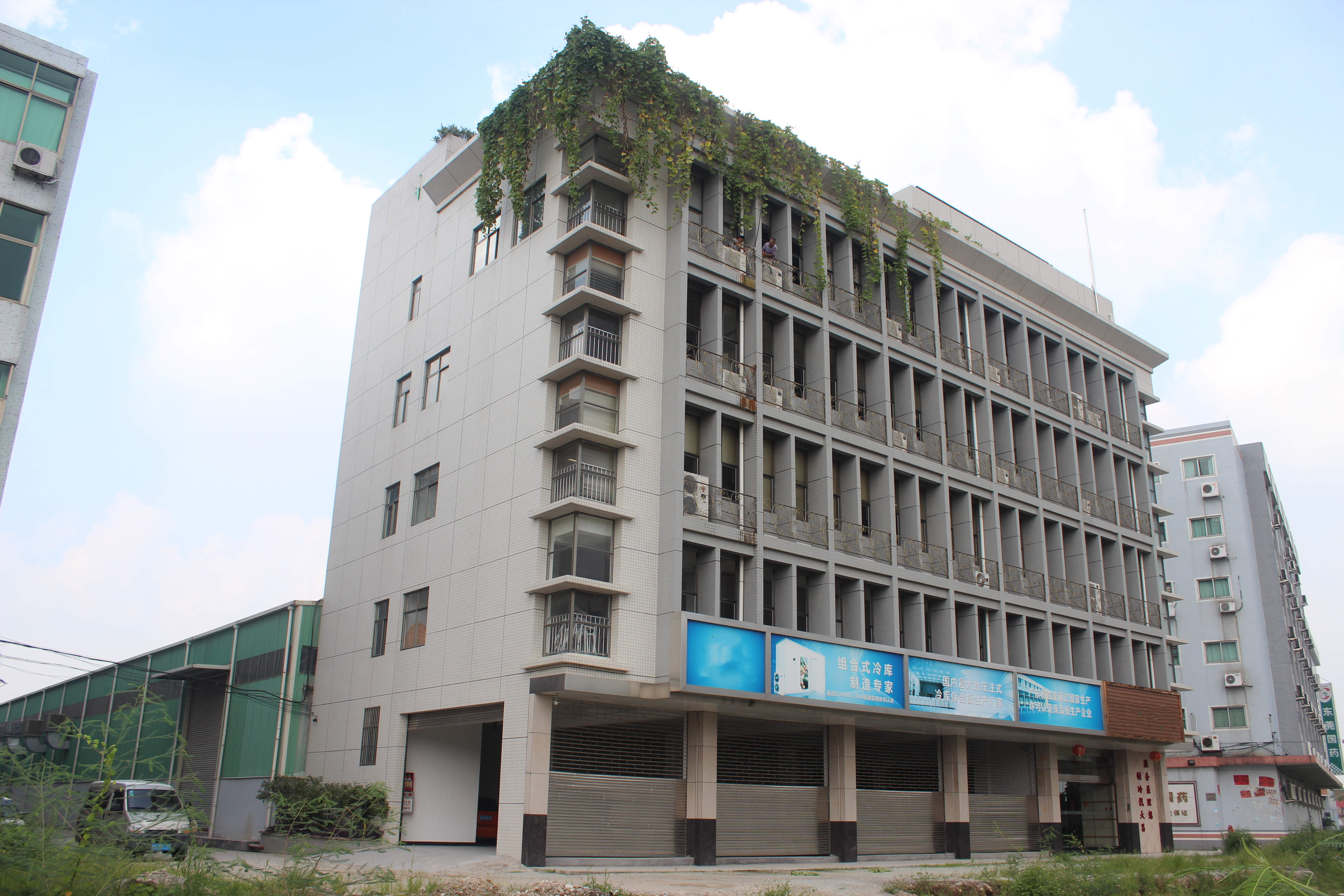 Company Overview