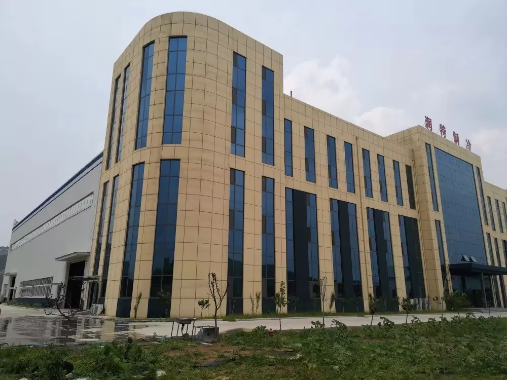 Shandong Runte Refrigeration Facility