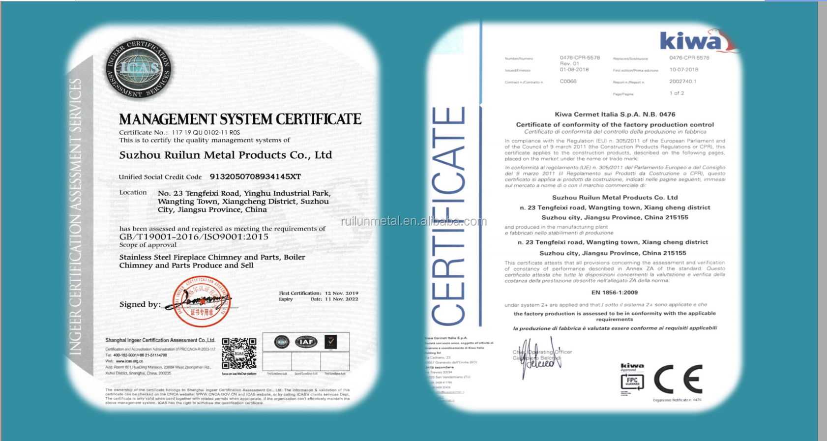 Factory and Product Certification 1