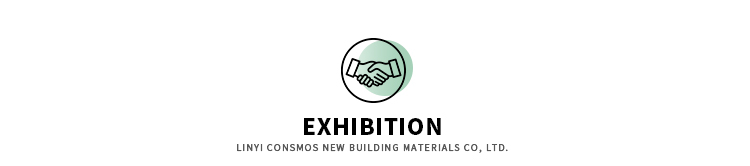 Consmos Warehouse Storage