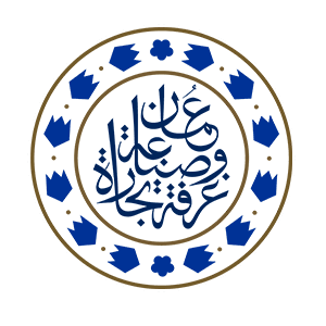 Oman Chamber of Commerce and Industry logo