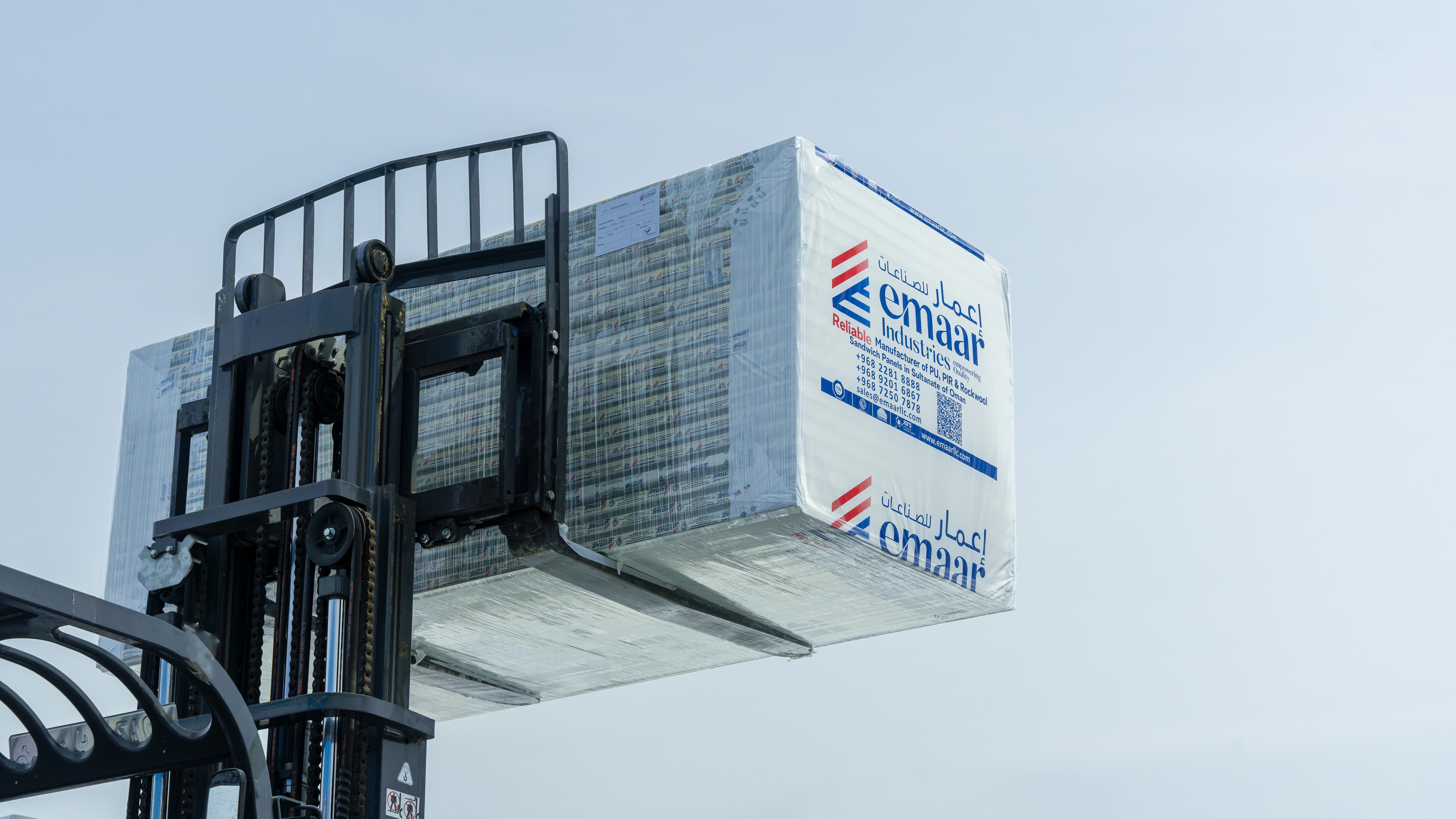 Portside warehouse and logistics complex clad with Emaar panels