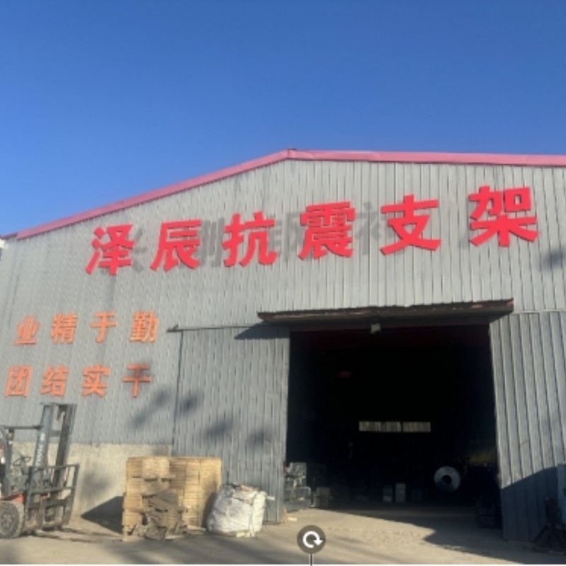 Wen'an Zechen Metal Products Co., Ltd. Manufacturing Facility