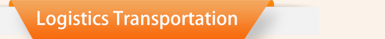 Office Application