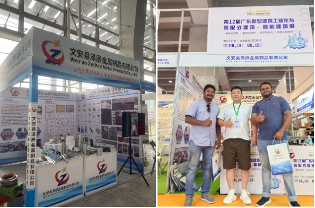 Wen'an Zechen Global Trade Exhibition Booth