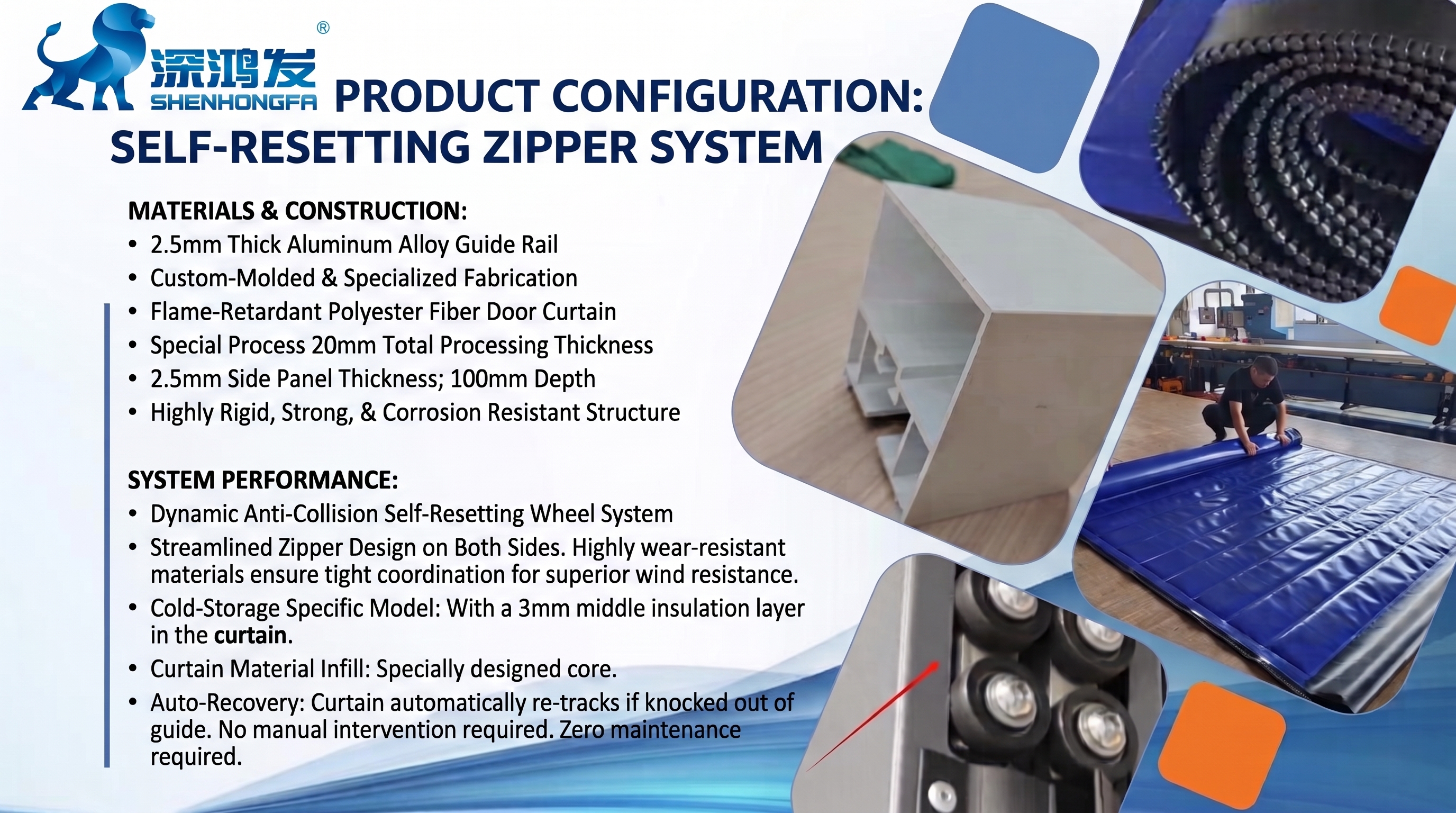 Industrial Door Solution View 5