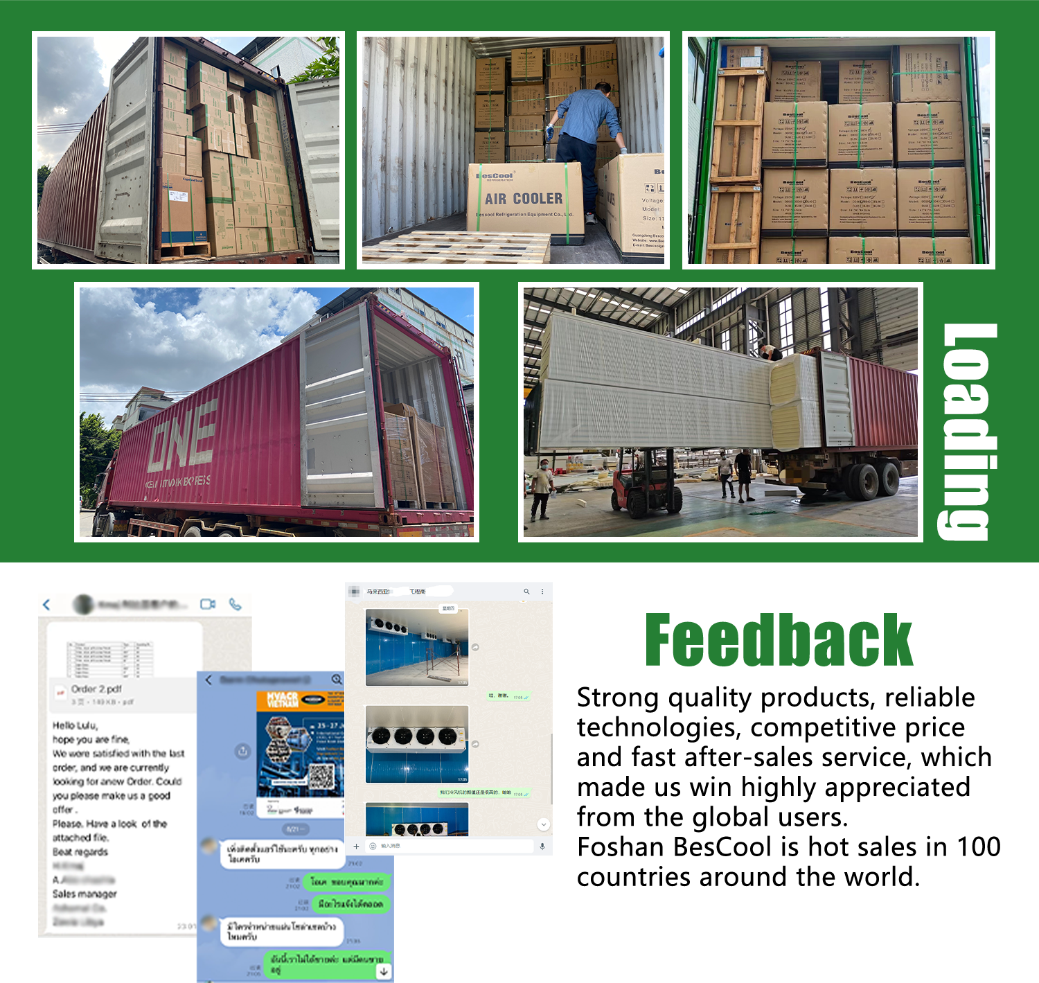 Shipping and Packaging Methods