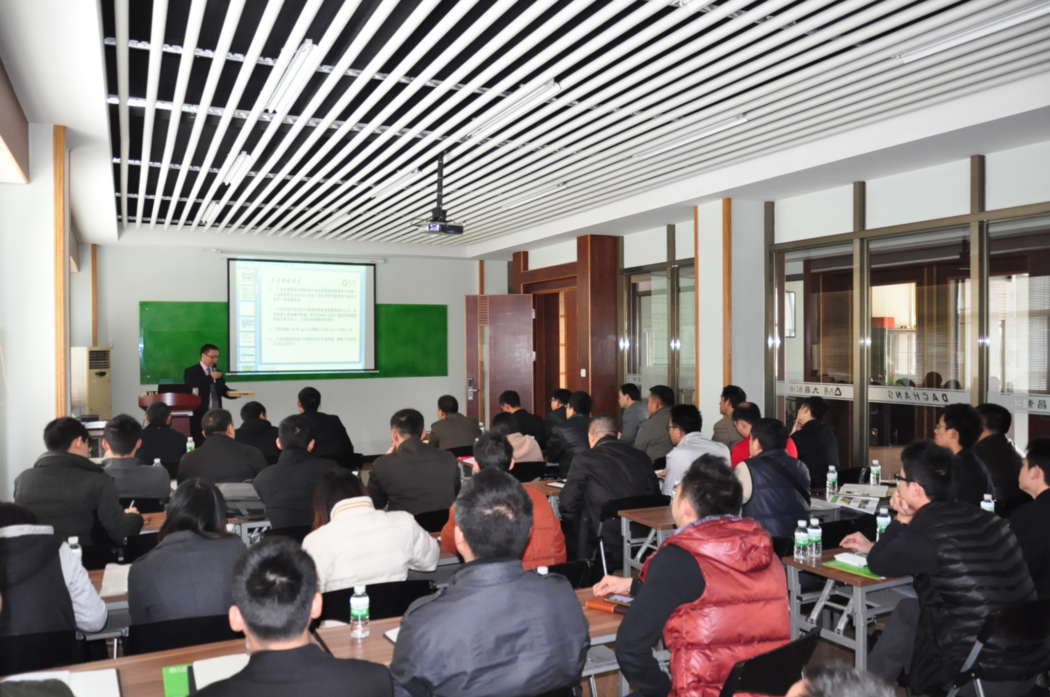 Workshop 1