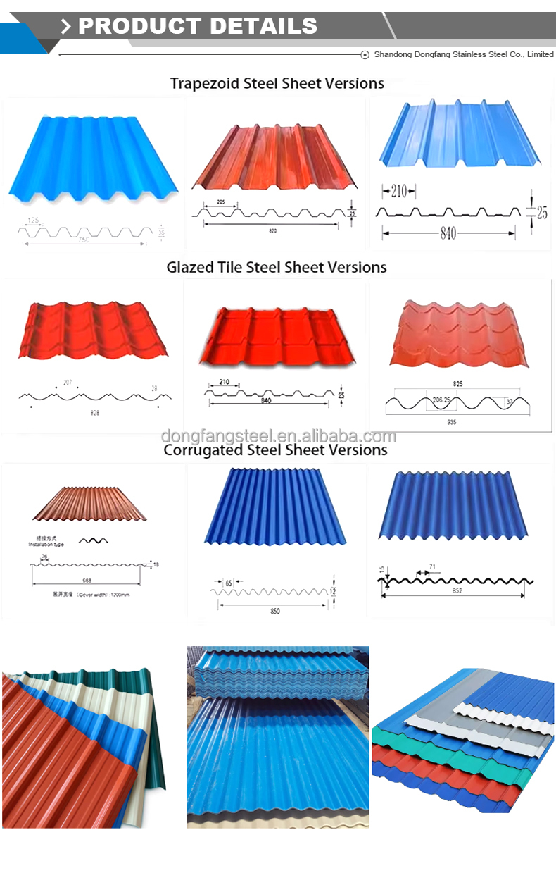 Prepainted Galvanized Steel Sheets Stack