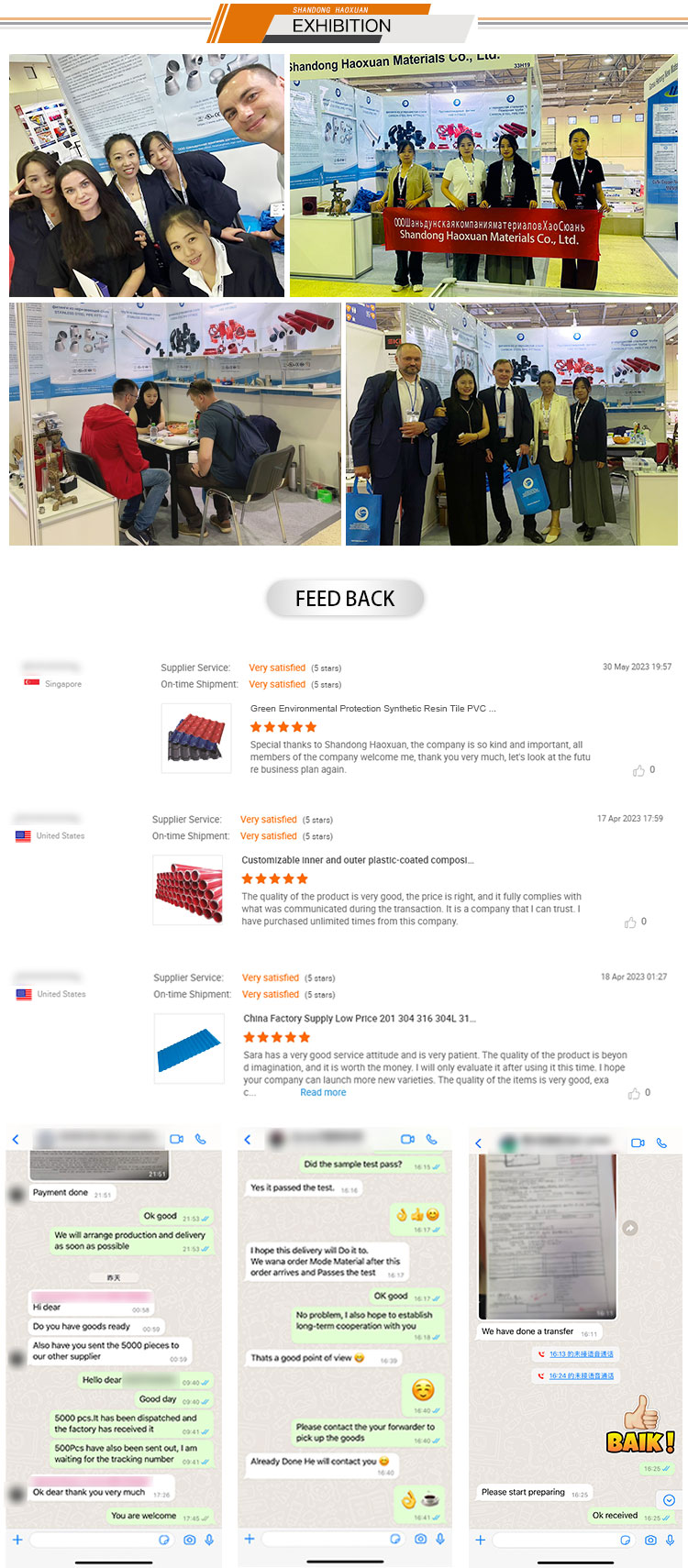 Warehouse Storage