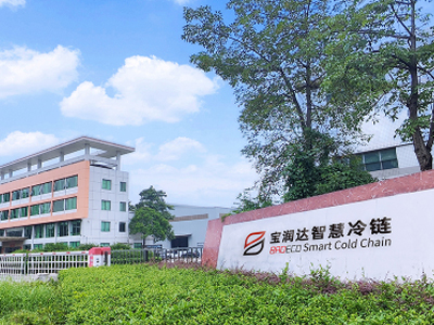 Guangdong China Factory