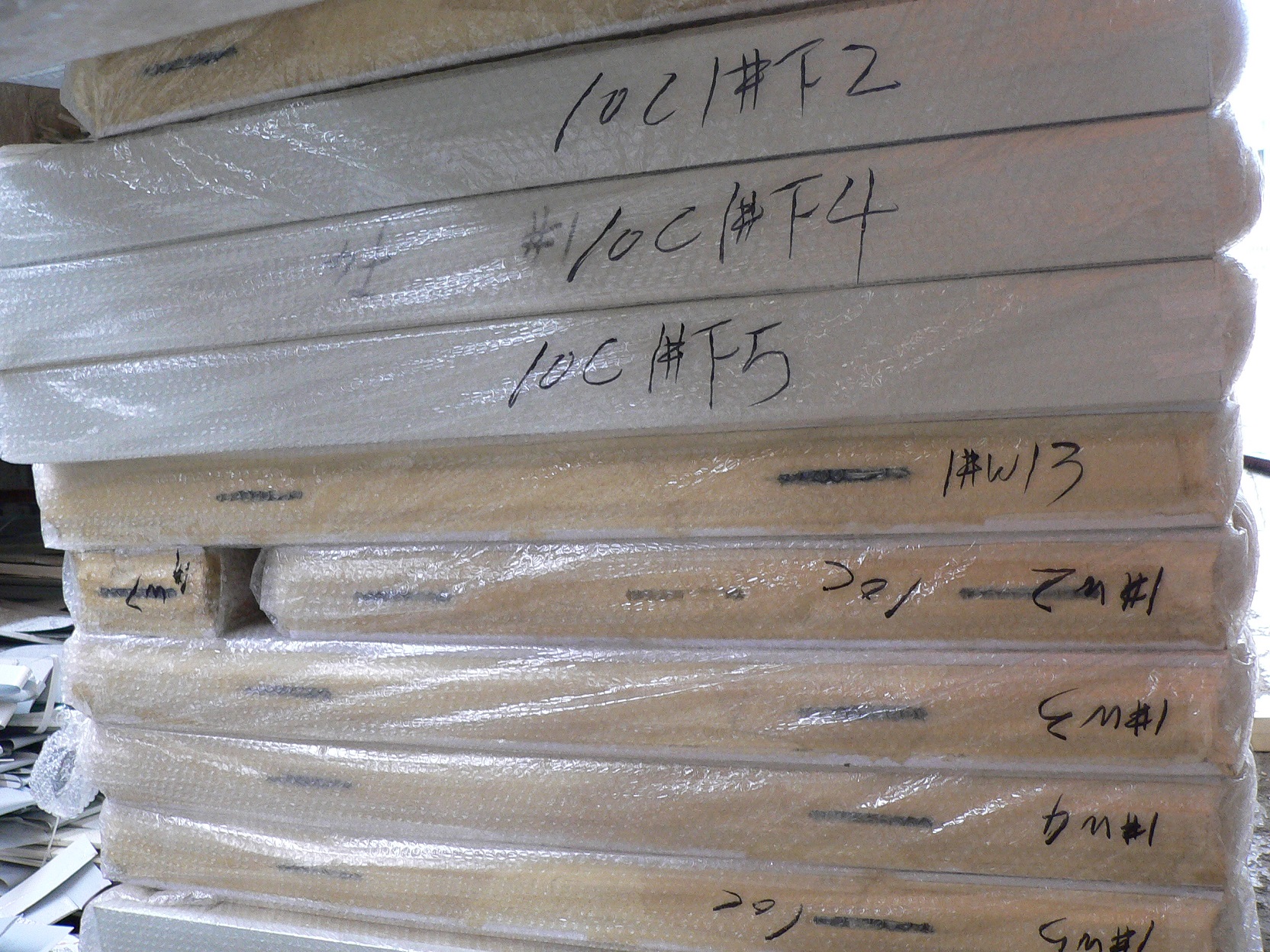 Freezer room panel package