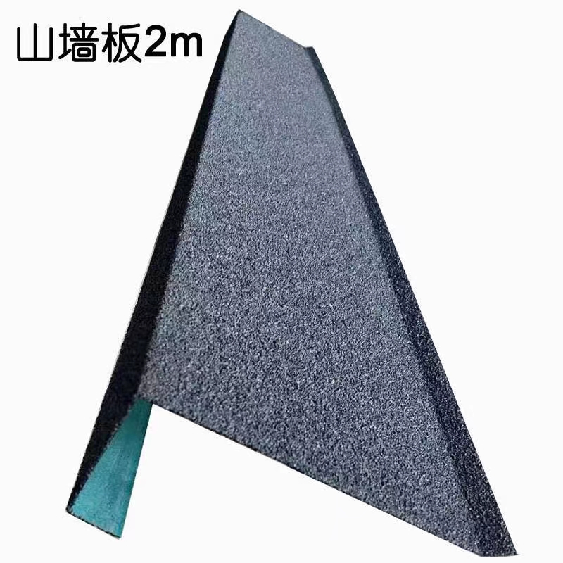 0.6mm Weather Resistant Stone Coated Metal Roof Accessories Ridge Cap Eave Board Gable Flashing Hurricane Grade Roof Fittings
