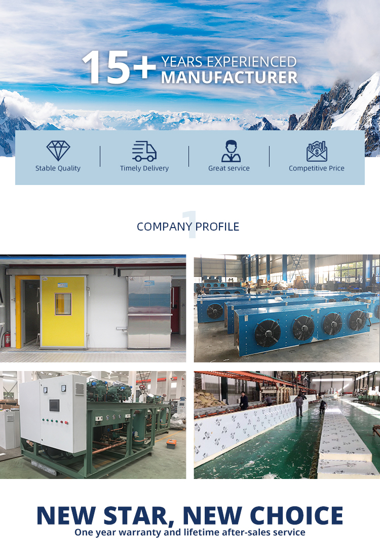 Factory Facility